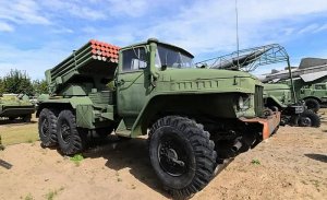 Москва ответила на недружественные проукраинские шаги Эквадора