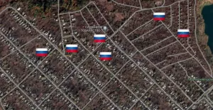ВС РФ за сутки продвинулись на севере Авдеевки на 800 м, выйдя к улице Леси Украинки