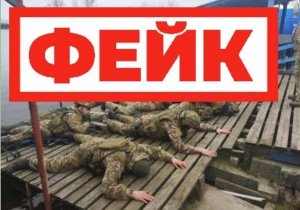 Суд оштрафовал распространителя фейков о ВС России на полмиллиона рублей