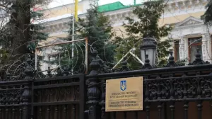 Договор аренды с посольством Украины в РФ расторгли в ответ на решение Киева