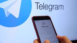 Разведка Украины увидела угрозу нацбезопасности в Telegram