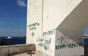 Будете охохлачены или вырежем: Ультиматум Крыму был озвучен еще 30 лет назад