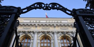 В Euroclear раскритиковали предложение G7 отдать замороженные активы РФ Украине