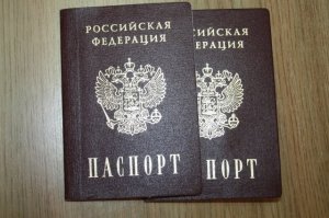 В России упростили условия переселения для репатриантов