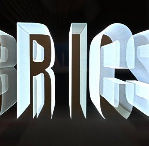 ЦБ РФ: центробанки БРИКС обсудили проведение первых совместных киберучений