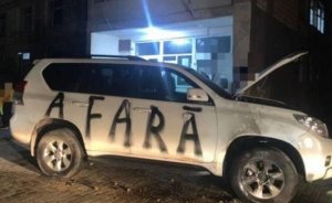 В Молдавии жгут машины украинских беженцев и центры их размещения
