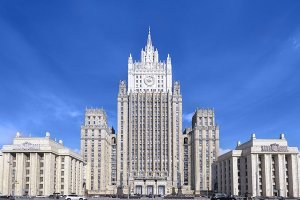 МИД РФ ввел ответные санкции на 13-й пакет Евросоюза