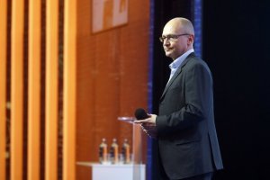 Фонд президентских грантов избавил НКО от бумажной волокиты — Кириенко