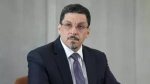 Премьер правительства Йемена направился с официальным визитом в Россию