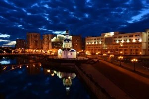 Гладков: БПЛА самолётного типа сбит на подлёте к Белгороду