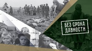 Верховный суд Луганской Народной Республики признал геноцидом преступления нацистов в годы Великой Отечественной войны