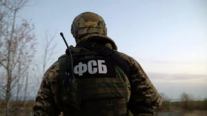ФСБ пресекла в Запорожской области теракт с использованием отравляющего вещества