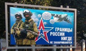 [Игра без границ] Экс-глава ЦРУ по России: путинский расчет на то, что у США сдадут нервы и они перестанут помогать Украине, оправдывается. Запад выдохся ещё вначале стайерской дистанции