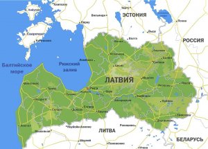 Власти Латвии продлили до 2025 года запрет на въезд в страну для россиян