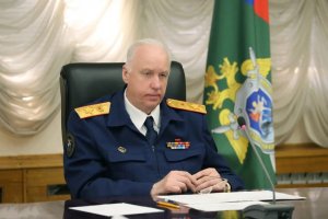 Бастрыкин заявил, что покинувшие РФ знаменитости ответят по закону за дискредитацию ВС