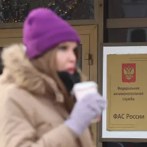 Госдума приняла в первом чтении законопроект об отвязке цен в РФ от общемировых