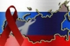 UNAIDS насчитала в России миллион носителей ВИЧ