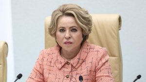 Матвиенко призвала выявить и денонсировать невыгодные международные соглашения