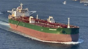 Иранские власти сообщили об аресте американского танкера в Персидском заливе и конфискации нефти на его борту