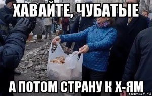 Breaking Points: карьера Виктории Нуланд дорого обошлась Западу