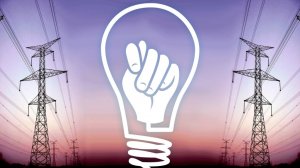 WP: на фоне взрывного спроса в Америке заканчивается электроэнергия