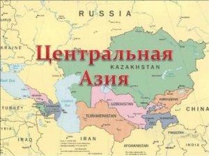 Запад и Россия вступили в борьбу за военный бюджет Узбекистана