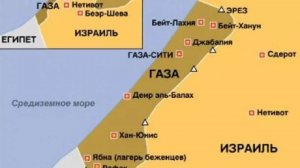 Миссия России при ООН: Израиль препятствует расследованию преступлений в Газе