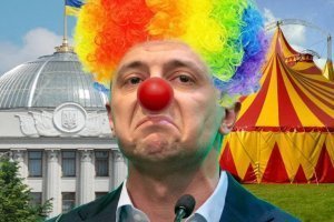 Мадуро назвал Зеленского «побежденным клоуном» после его слов о папе римском