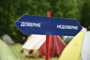 [Вотум недоверия] Россия не примет участия в конференции по Украине в Швейцарии, даже если поступит официальное приглашение: это не место для миротворческих усилий. Едем в Антарктиду?