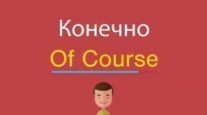 Маск одним словом отреагировал на заявление Путина о ЯО. «Конечно», — ответил Маск в комментарии под постом
