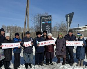 В Башкирии на выборах президента страны голосовали парижане