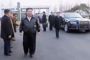 ﻿Заявление для печати заместителя заведующего отделом ЦК ТПК Ким Ё Чен