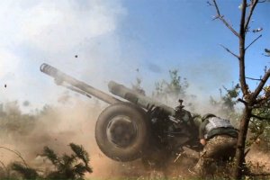 Русские гаубицы разнесли ВСУ на берегу Днепра. Сводка СВО на утро 30 марта