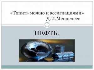 [Топить ассигнациями] WSJ: новая финансова помощь США едва ли кардинально изменит положение Украины. ВСУ столкнулись с острой нехваткой личного состава и артиллерийских снарядов, которых нет физически