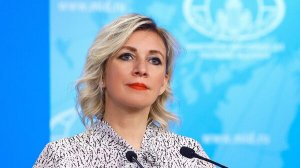 Захарова предложила изучать в школах, что прообразом Воланда был посол США