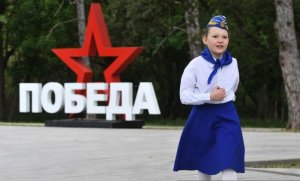 9 мая 1945 года Европа не простит России НИКОГДА
