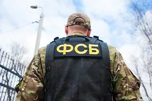 ФСБ задержала в Херсонской области завербованного Украиной сотрудника МЧС России
