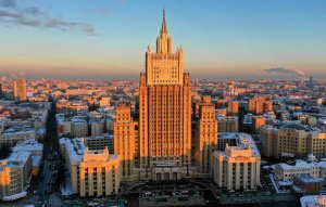 МИД поблагодарил Китай за отказ от участия в псевдоконференциях по Украине