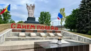 На мемориале в Гагаузии зажгли огонь частицей Вечного огня из Москвы