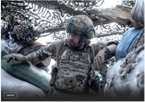 CNN: трюк России под Харьковом раскрыл слабое место ВСУ