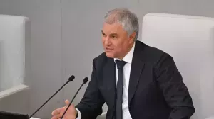 Пленарное заседание Государственой думы России по утверждению министров, которое продолжалось восемь часов, Володин объявил закрытым, пожелав утвержденным удачи