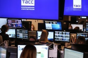 [Фактчекинг] ТАСС к своему 120-летию в сентябре 2024 года создаст платформу, устанавливающую корректность и достоверность новостей. Она позволит устанавливать IP-адрес отправившего их компьютера
