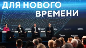 Путин поручил АСИ активнее продвигать российские проекты за рубежом