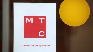 ФАС возбудила дело против МТС из-за роста цен