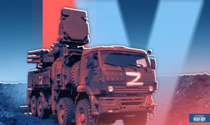 Средства ПВО уничтожили 29 снарядов РСЗО Vampire над Белгородской областью