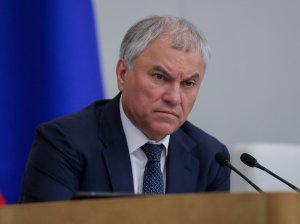 В Госдуме заявили о наглой выходке Киева: сдают в аренду здание на Арбате и передают деньги ВСУ