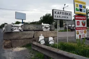 Страшный сон Киева. Проломив оборону, ВС РФ вышли к Карловке