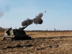 Военкор рассказал о контрнаступательной операции ВСУ
