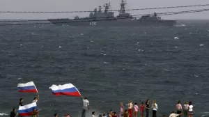 Российские военные корабли 12 июня зайдут на Кубу
