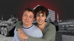 (Удивительные новости) Скрывал израильское гражданство: Life.ru узнал причину обысков у брата Максима Галкина*